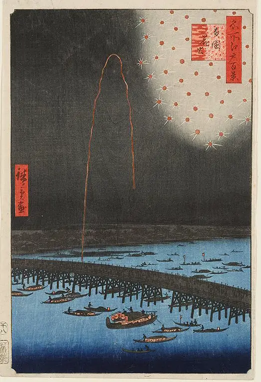 Fireworks at Ryōgoku Hiroshige